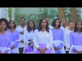 የበካፋ 7ኛ ቀን አድቬንቲስት ቤተክርስቲያን መዘምራን አቤት ጥበብህ Abet Tebebh