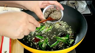 Eid ul Adha Special recipes Achari Gosht and Kali Miri Gosht