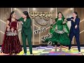 Chunni Mein Chunni Mein~चुन्नी में चुन्नी में परफ्यूम लगावे चुन्नी में~New Bhojpuri Song 2026 #video