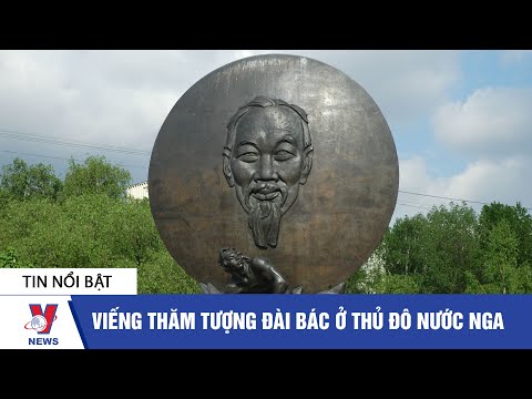 Video: Cách Dựng Tượng đài ở Thủ đô