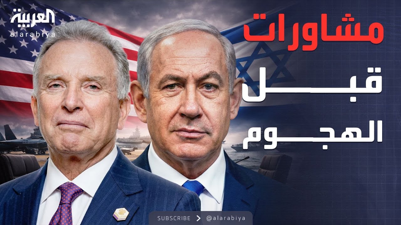 ���� ������ ��������.. ����� ������ ������ �� �����
 - نشر قبل 7 دقيقة