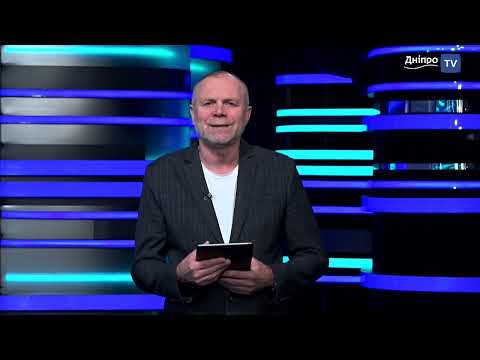 Видео: Новини  спорту    13.12.2023