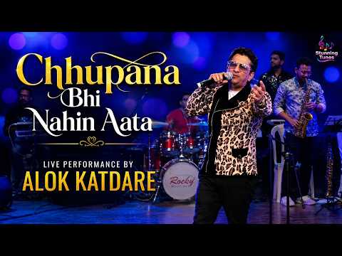 Chhupana Bhi Nahin Aata | Alok Katdare Live | Baazigar | Stunning Tunes