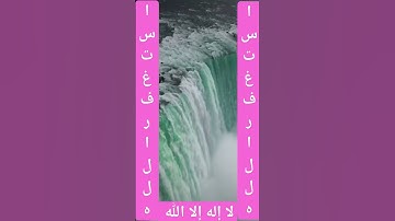 سورة القيامة❤️الشيخ عبدالباسط عبدالصمد🩷تلاوة رائعة تريح القلب @مجيدوchanel