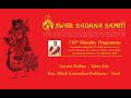 739th swar sadhna samiti monthly programseptember 2023