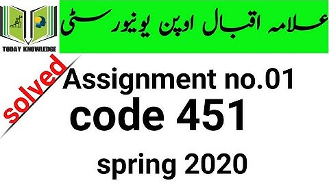 aiou solved Assignment spring 2020 | code 451 Assignment no.01