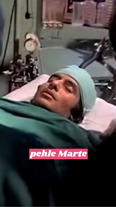 injury of Amitabh Bachchan