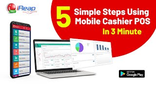 Start Using IREAP POS Pro in 3 Minutes - Follow This 5 Simple Steps! screenshot 1