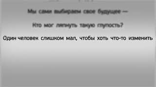 Материалы семинара: Сегодня я понял какое будущее меня ждет (Эмин Тагиев Azercell)