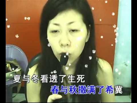 农民_beyond