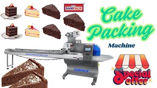 🎂Slice Cake Packing Machine|🎂/Bar Cake🎂 Flow Wrapping Packing Machine Manufacturers in Coimbatore