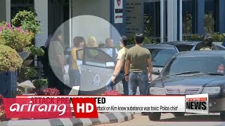 2 more North Koreans sought as police claim Kim Jong-nam murder was premeditated
