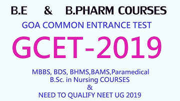 GCET 2019 Goa Common Entrance Test Exam Date