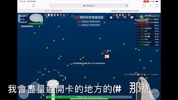 【Deeeep.io】珍珠保衛~#1