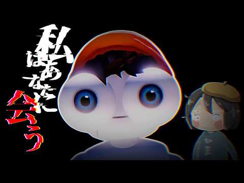 誰かに見られるロブロックス👁️👁️【ロブロックス/Roblox】