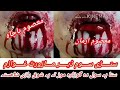 Stari Swam Der Mazorat Ghwarama Pashto Sad Song Stari Swam Der Mazorat Ghwarama Pashto Sad Song