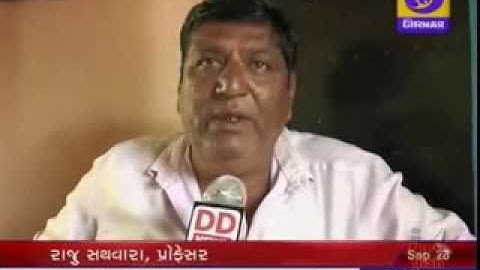 "Swachh Bharat Mission" GEC MODASA