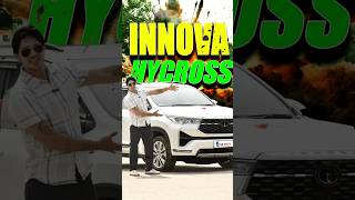 India’s No.1 MPV: Innova Hycross 😱 #shorts #carenzy #automobile #innovahycross