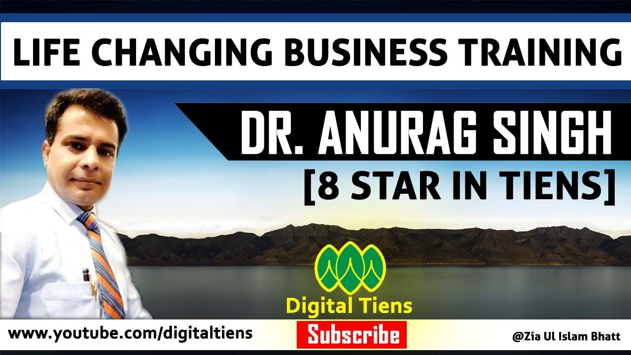 Powerful Training By Dr. Anurag (8 🌟 Distributor)|Digital Tiens
