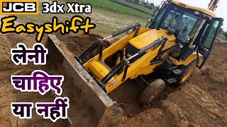 Should buy Jcb 3dx Xtra Easyshift or not