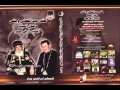 طقس عيد الغطاس ما يقال في القداس مرد الإبراكسيس 