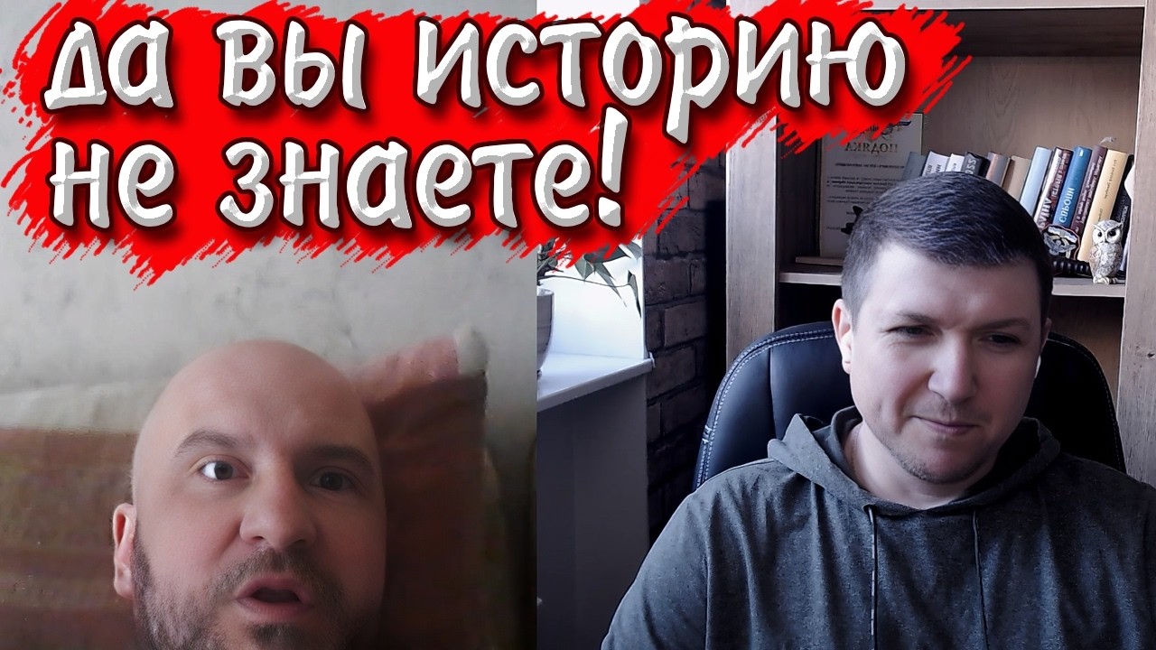 Хроники умирающей империи. | Чат рулетка #краянин