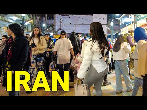            ایران