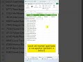 COMO PREENCHER DADOS NO EXCEL RAPIDAMENTE? (Dicas Essenciais!)