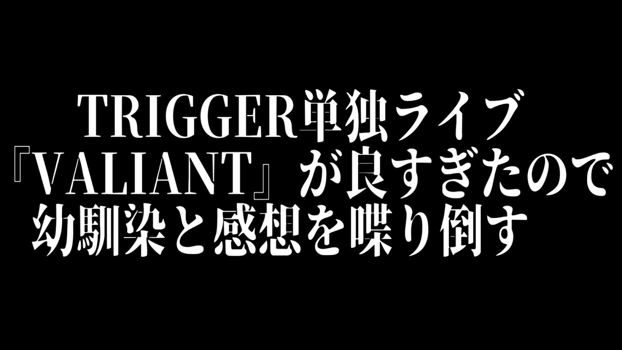 松井玲奈の好きなアニメや漫画一覧 多趣味オタクで他に好きなモノは 夜会 ちび助のトレンド情報ブログ 松井玲奈の好きなアニメや漫画一覧 多趣味オタクで他に好きなモノは 夜会 ちび助のトレンド情報ブログ