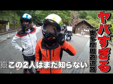 間違いなくうまくなる女性の運転術ー山道も高速道路も市街地もスイスイ 日本限定 間違いなくうまくなる女性の運転術ー山道も高速道路も