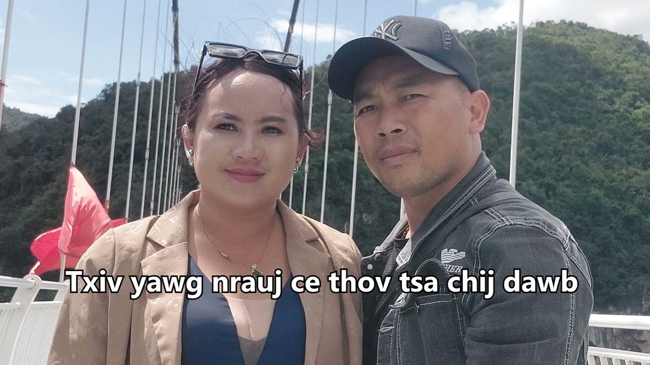 Txiv yawg nrau ce thov tsa chij dawb (qub dab neeg)