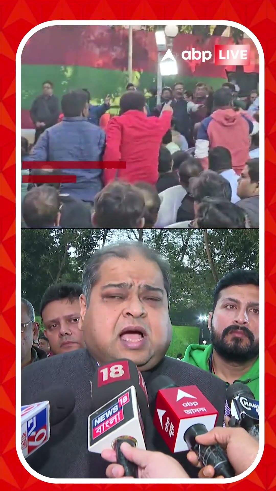 'একটা পরিবারে দশটা ভাই থাকলে, সেখানে যেরকম কথাকাটাকাটি হয়, সেটাই হয়েছে', কী জানালেন সৃঞ্জয় বোস ?