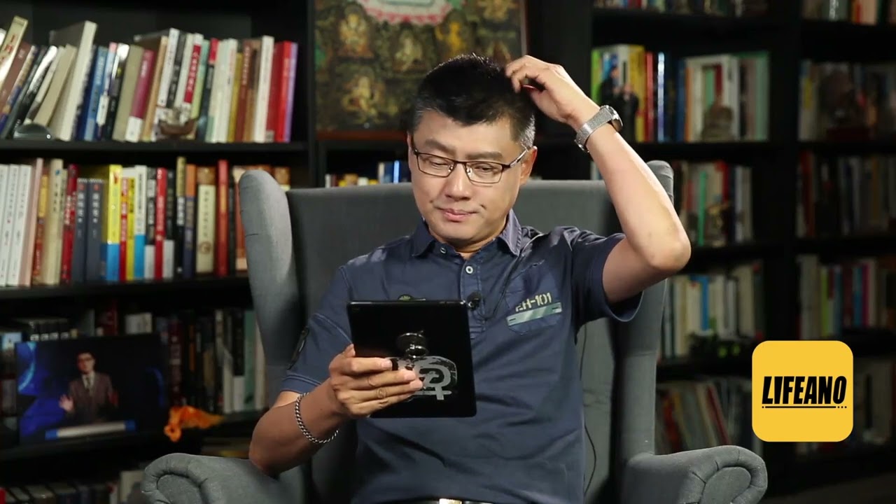 【会员翻牌】第93期：古代宗室犯罪，怎么罚？230628