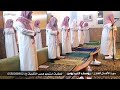الشيخ يوسف العيدروس سورة الإنسان 