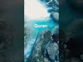 Surah Al-Anbiya ayat 83-84
