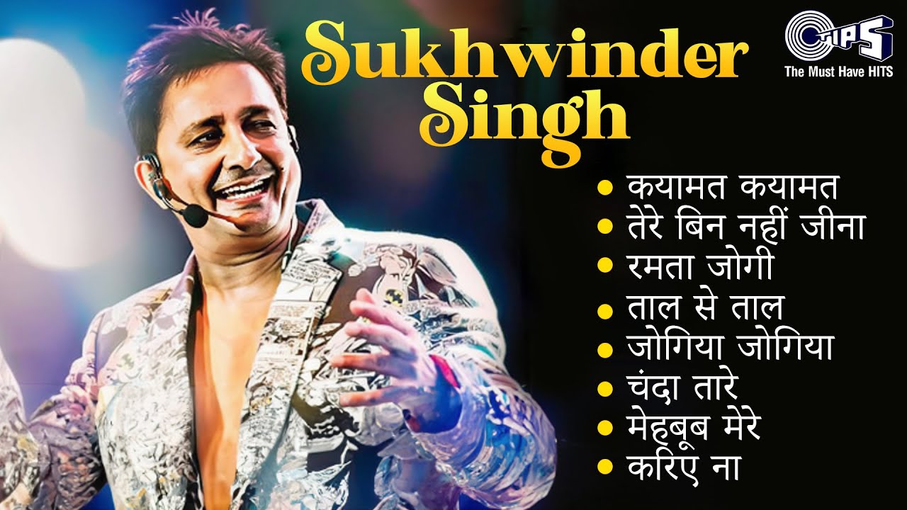 Best of Sukhwinder Singh  Full Songs   Audio Jukebox  Famous Bollywood Gaane  Non Stop Hits