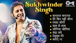 Best of Sukhwinder Singh | Full Songs  Audio Jukebox | Famous Bollywood Gaane | NonStop Hits