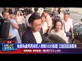 選舉過程