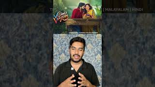 Vishnu Vinaysam Review 🤩Tamil Dubbed Kadal Comedy Padam #criticsmohan #netflix