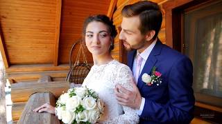 Венчание Артем и Земфира 3 августа 2018г