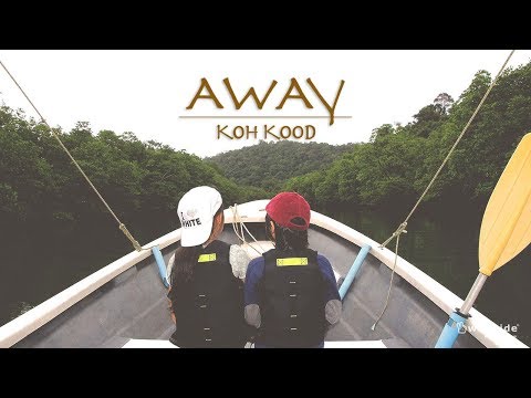 weguide พาเที่ยวอเวย์ เกาะกูด รีสอร์ท (Away Koh Kood Resort)