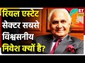 Dlf chairman  ceo kp singh exclusive    real estate sector     navika kumar