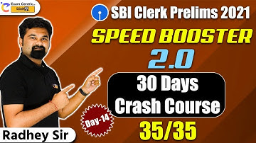 SBI Clerk Prelims 2021 | Speed Booster 2.0 |Day-14| Score 35/35 In Reasoning | Radhey Sir