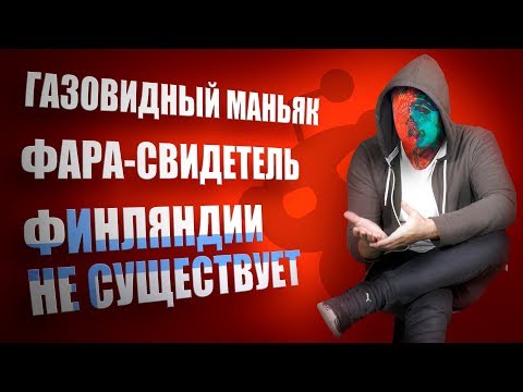 ПОЧЕМУ РЕДДИТ – ГЛАВНАЯ СТРАНИЦА ИНТЕРНЕТА? [netstalkers]