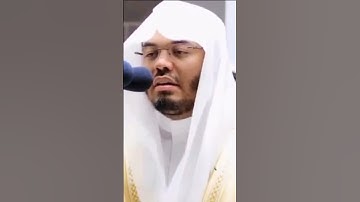 القران الكريم القارئ ياسر الدوسري اللهم صلي وسلم على سيدنا محمد الشهدو ان محمد رسول الله استغفر