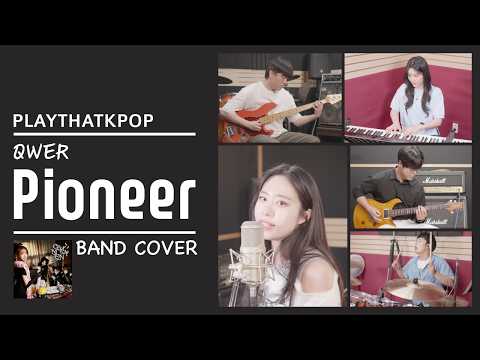 QWER - Pioneer 밴드커버