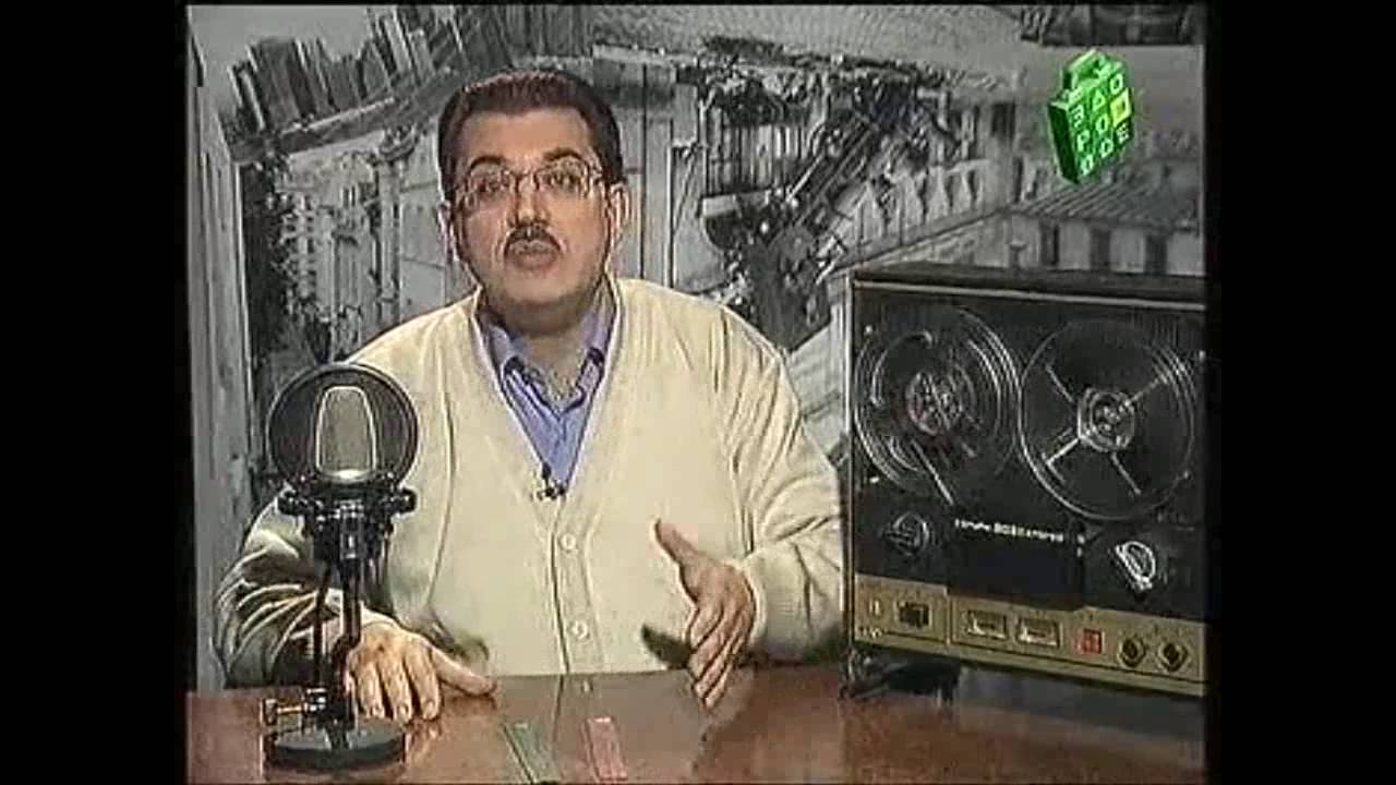 Шизоидный психотип. Конституция тела человека - YouTube