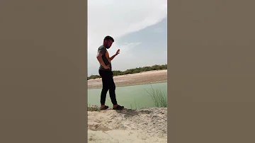 واد ملوية ملقى مع مللو 