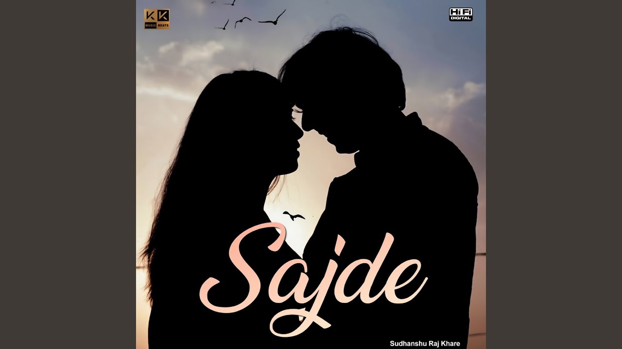 Sajde 