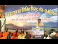 Shri ramesh shinde spokesperson sanatan sanstha on sant sammelan in ahmedabad